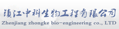 烘缸堵漏，帶壓堵漏 生物發酵設備，鎮江中科生物工程有限公司